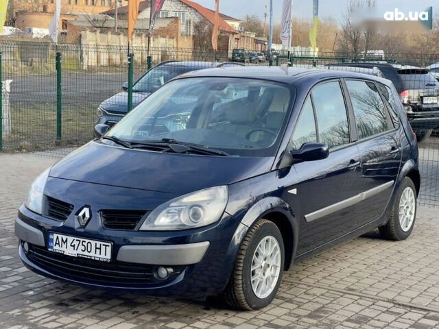 Синій Рено Сценік, об'ємом двигуна 2 л та пробігом 291 тис. км за 5999 $, фото 1 на Automoto.ua