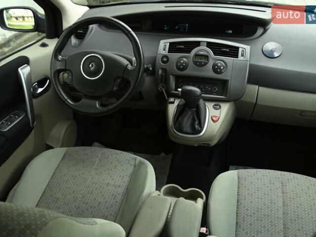 Рено Сценик 2007 в Бердичеве на Automoto.ua Синий Рено Сценик, объемом двигателя 2 л и пробегом 291 тыс. км за 5999 $, фото 32 на Automoto.ua