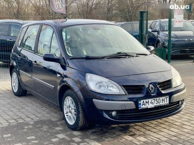 Синій Рено Сценік, об'ємом двигуна 2 л та пробігом 291 тис. км за 5999 $, фото 5 на Automoto.ua