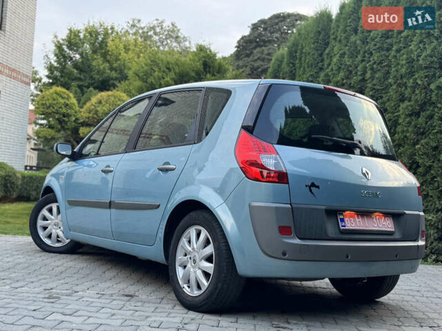 Синій Рено Сценік, об'ємом двигуна 2 л та пробігом 184 тис. км за 5200 $, фото 21 на Automoto.ua