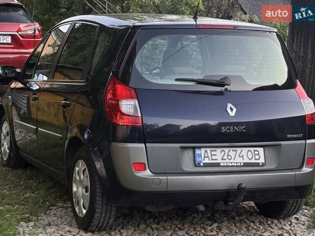 Синий Рено Сценик, объемом двигателя 1.5 л и пробегом 309 тыс. км за 5950 $, фото 1 на Automoto.ua