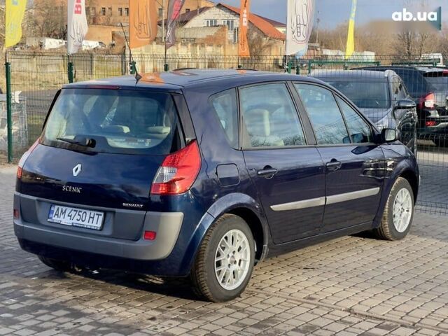 Синій Рено Сценік, об'ємом двигуна 2 л та пробігом 291 тис. км за 5999 $, фото 24 на Automoto.ua