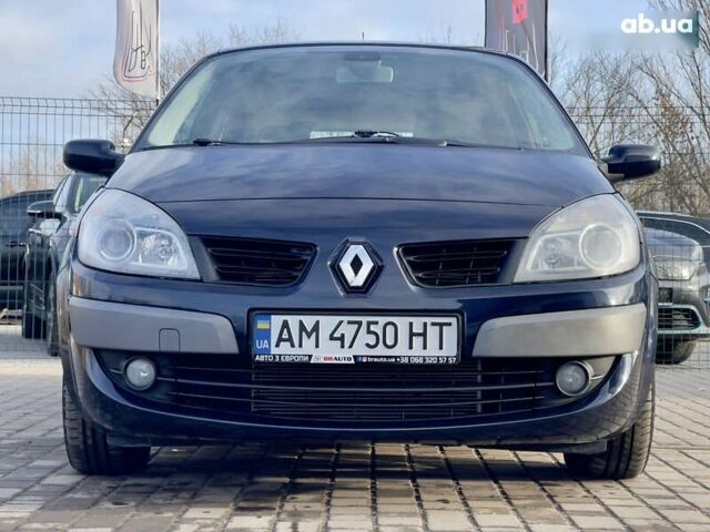 Синій Рено Сценік, об'ємом двигуна 2 л та пробігом 291 тис. км за 5999 $, фото 3 на Automoto.ua