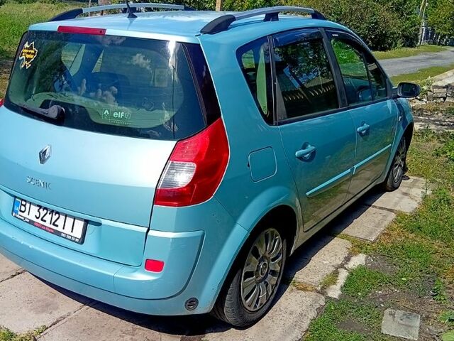 Синий Рено Сценик, объемом двигателя 2 л и пробегом 312 тыс. км за 4500 $, фото 4 на Automoto.ua