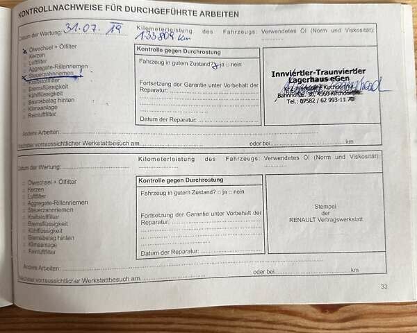 Синий Рено Сценик, объемом двигателя 1.5 л и пробегом 176 тыс. км за 6500 $, фото 89 на Automoto.ua