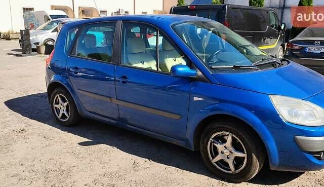 Синий Рено Сценик, объемом двигателя 1.6 л и пробегом 211 тыс. км за 4600 $, фото 14 на Automoto.ua