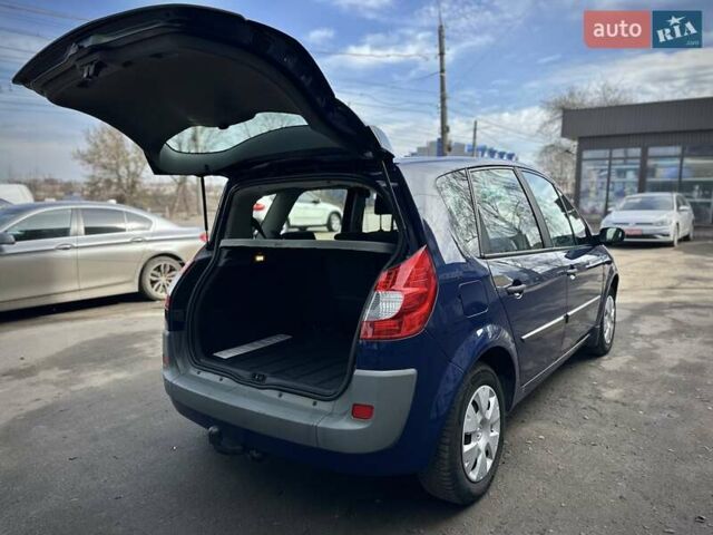 Синий Рено Сценик, объемом двигателя 1.5 л и пробегом 176 тыс. км за 6500 $, фото 7 на Automoto.ua