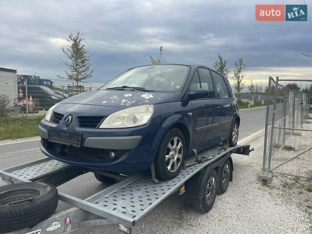 Синий Рено Сценик, объемом двигателя 1.6 л и пробегом 230 тыс. км за 3999 $, фото 5 на Automoto.ua