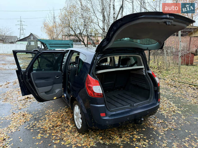 Синій Рено Сценік, об'ємом двигуна 1.6 л та пробігом 229 тис. км за 5999 $, фото 109 на Automoto.ua