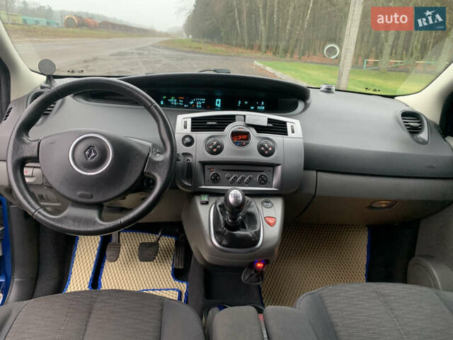 Синий Рено Сценик, объемом двигателя 1.6 л и пробегом 250 тыс. км за 4900 $, фото 5 на Automoto.ua