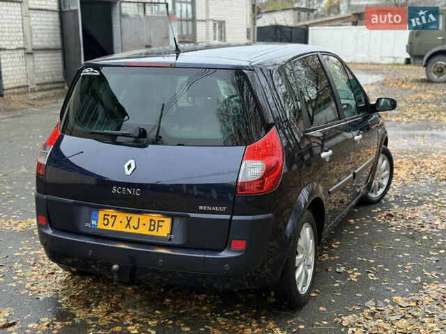 Синій Рено Сценік, об'ємом двигуна 1.6 л та пробігом 229 тис. км за 5999 $, фото 5 на Automoto.ua