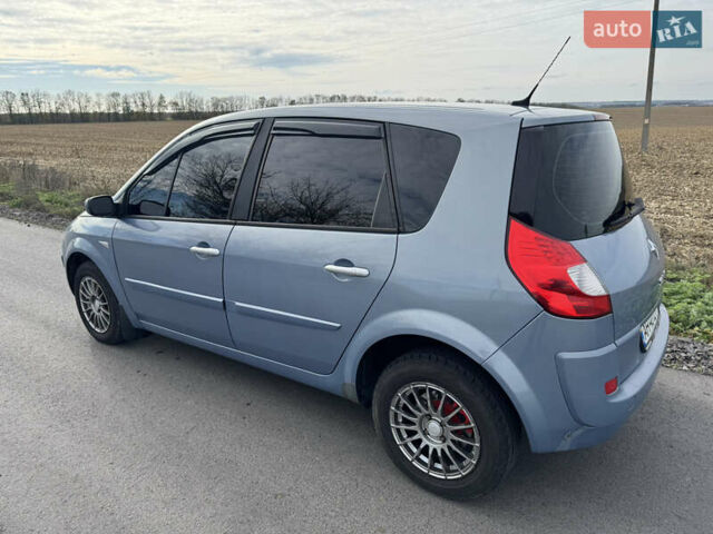 Рено Сценик 2007 в Тальном на Automoto.ua Синий Рено Сценик, объемом двигателя 1.6 л и пробегом 313 тыс. км за 5400 $, фото 3 на Automoto.ua