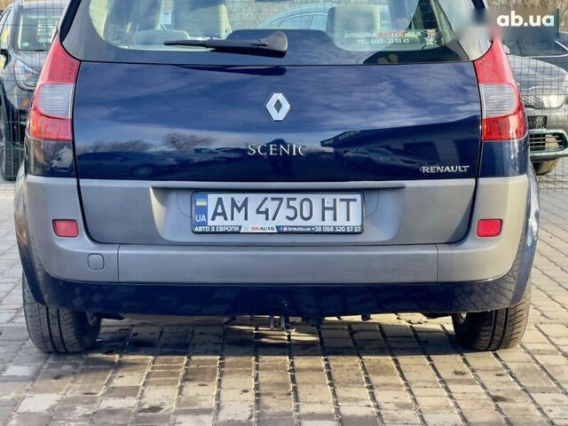 Синій Рено Сценік, об'ємом двигуна 2 л та пробігом 291 тис. км за 5999 $, фото 21 на Automoto.ua