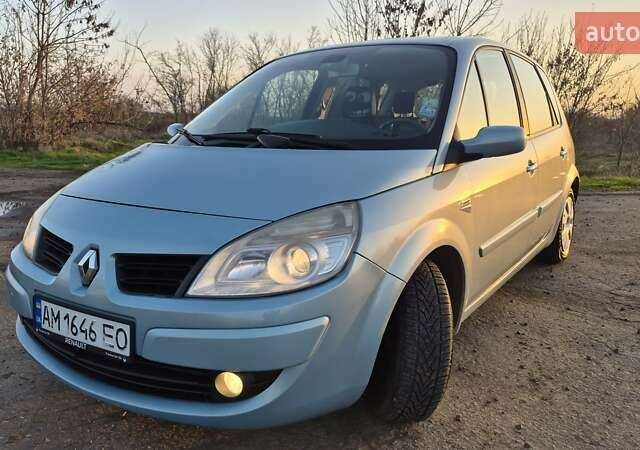 Синий Рено Сценик, объемом двигателя 1.6 л и пробегом 179 тыс. км за 4800 $, фото 1 на Automoto.ua