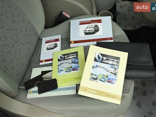 Рено Сценик 2007 в Бердичеве на Automoto.ua Синий Рено Сценик, объемом двигателя 2 л и пробегом 291 тыс. км за 5999 $, фото 37 на Automoto.ua