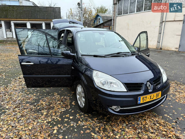 Синій Рено Сценік, об'ємом двигуна 1.6 л та пробігом 229 тис. км за 5999 $, фото 112 на Automoto.ua
