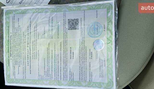 Синий Рено Сценик, объемом двигателя 1.6 л и пробегом 215 тыс. км за 4450 $, фото 15 на Automoto.ua