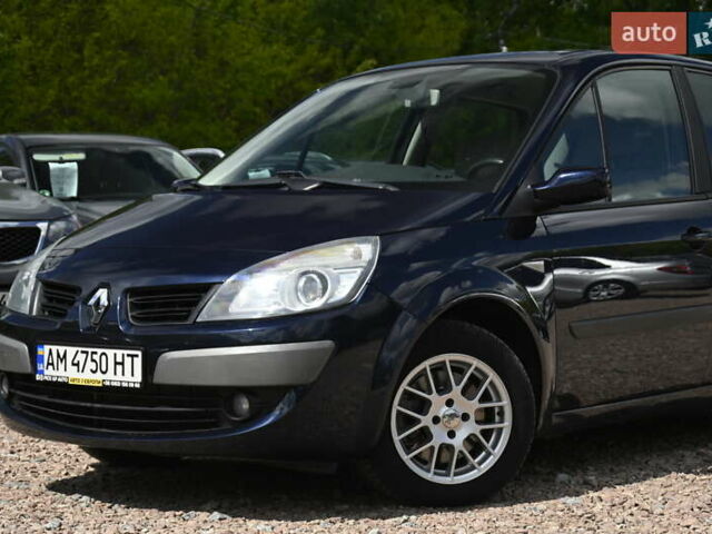 Рено Сценик 2007 в Бердичеве на Automoto.ua Синий Рено Сценик, объемом двигателя 2 л и пробегом 291 тыс. км за 5999 $, фото 6 на Automoto.ua