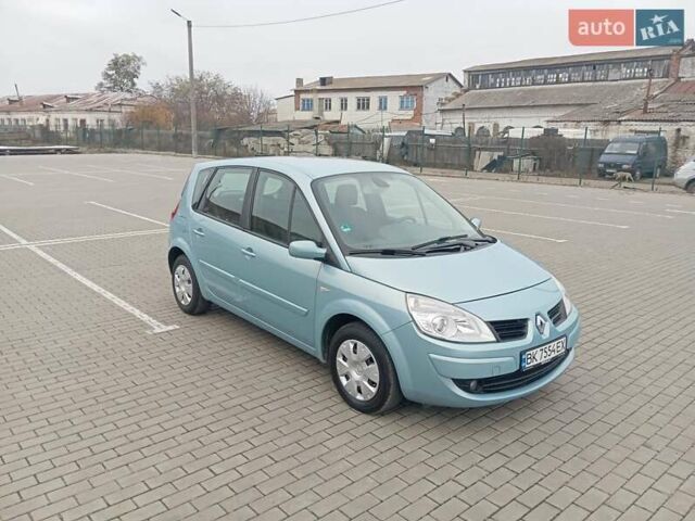 Синий Рено Сценик, объемом двигателя 1.6 л и пробегом 227 тыс. км за 5500 $, фото 17 на Automoto.ua