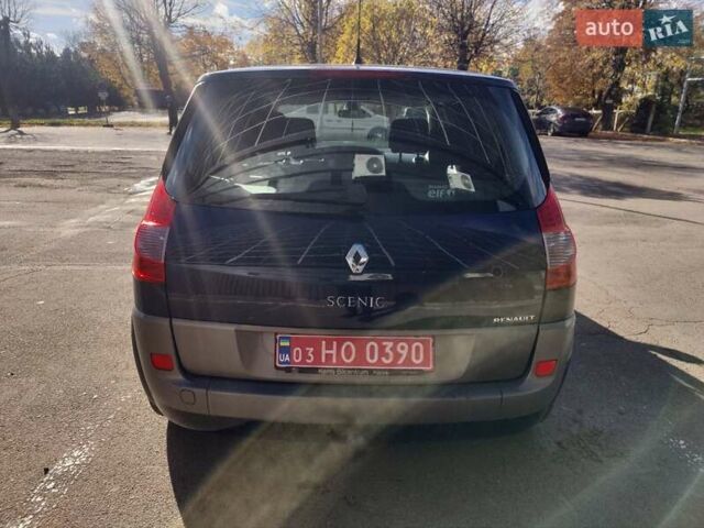 Рено Сценик 2007 в Луцке на Automoto.ua Синий Рено Сценик, объемом двигателя 1.6 л и пробегом 189 тыс. км за 5500 $, фото 9 на Automoto.ua