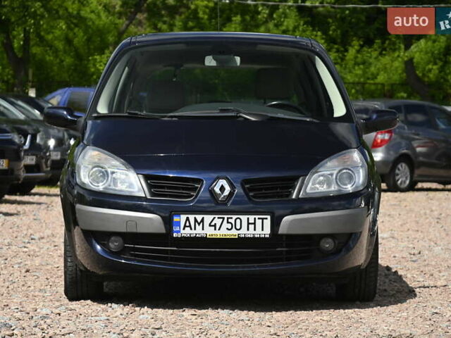 Рено Сценик 2007 в Бердичеве на Automoto.ua Синий Рено Сценик, объемом двигателя 2 л и пробегом 291 тыс. км за 5999 $, фото 3 на Automoto.ua