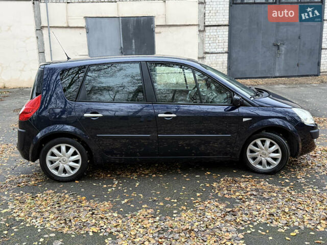 Синій Рено Сценік, об'ємом двигуна 1.6 л та пробігом 229 тис. км за 5999 $, фото 6 на Automoto.ua