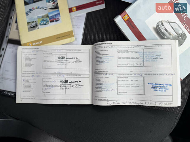 Синій Рено Сценік, об'ємом двигуна 1.6 л та пробігом 192 тис. км за 5999 $, фото 22 на Automoto.ua