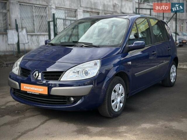 Синий Рено Сценик, объемом двигателя 1.5 л и пробегом 176 тыс. км за 6500 $, фото 2 на Automoto.ua