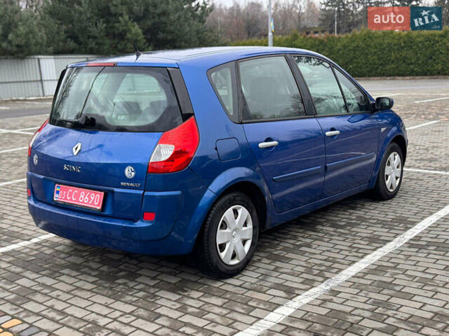 Синій Рено Сценік, об'ємом двигуна 1.6 л та пробігом 220 тис. км за 4899 $, фото 3 на Automoto.ua