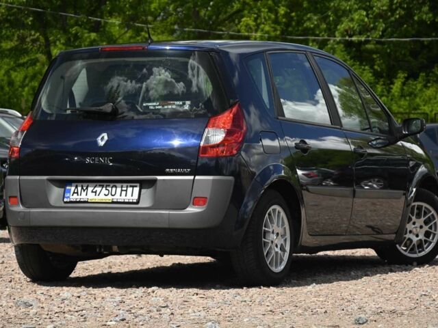 Синий Рено Сценик, объемом двигателя 2 л и пробегом 291 тыс. км за 5999 $, фото 6 на Automoto.ua