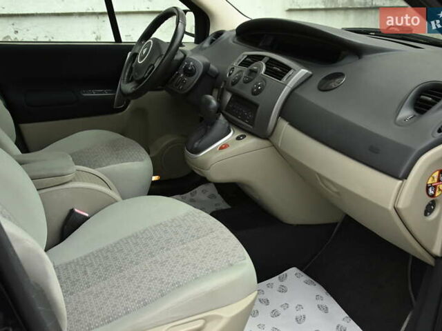 Рено Сценик 2007 в Бердичеве на Automoto.ua Синий Рено Сценик, объемом двигателя 2 л и пробегом 291 тыс. км за 5999 $, фото 35 на Automoto.ua