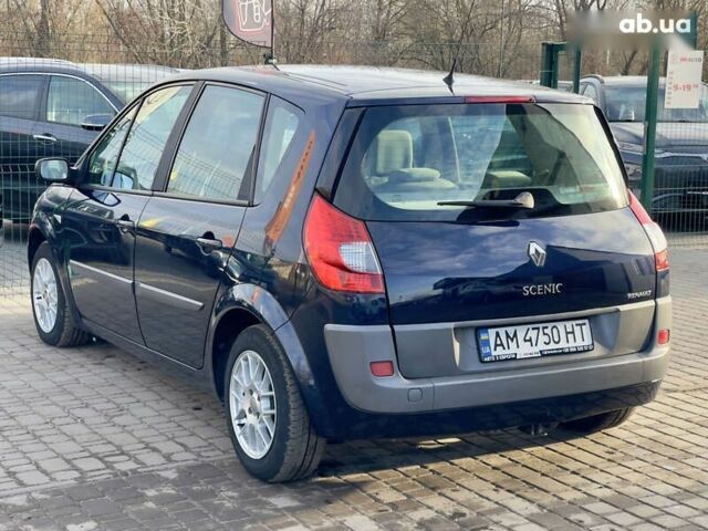 Синій Рено Сценік, об'ємом двигуна 2 л та пробігом 291 тис. км за 5999 $, фото 18 на Automoto.ua