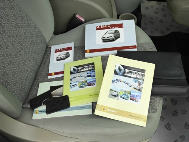 Синий Рено Сценик, объемом двигателя 2 л и пробегом 291 тыс. км за 5999 $, фото 19 на Automoto.ua