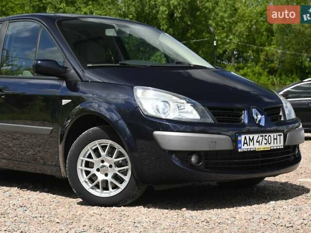 Рено Сценик 2007 в Бердичеве на Automoto.ua Синий Рено Сценик, объемом двигателя 2 л и пробегом 291 тыс. км за 5999 $, фото 2 на Automoto.ua