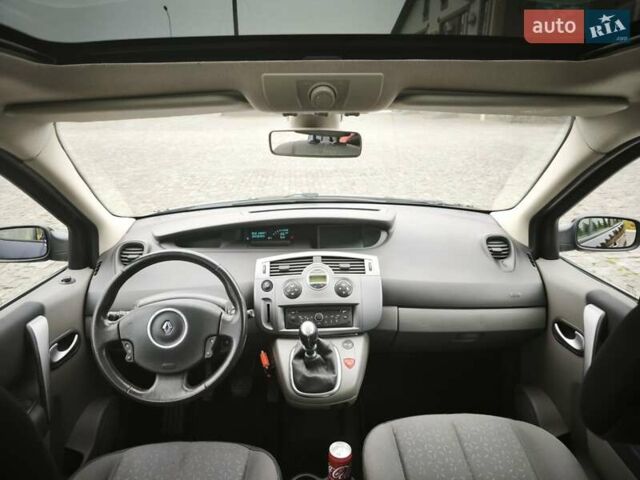 Синий Рено Сценик, объемом двигателя 1.6 л и пробегом 216 тыс. км за 5400 $, фото 1 на Automoto.ua