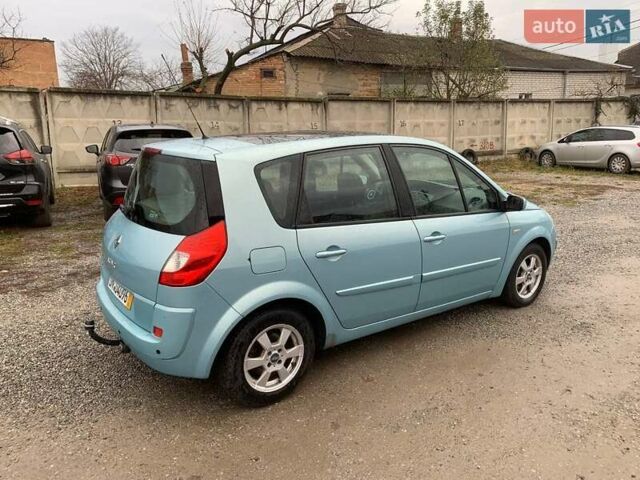 Синий Рено Сценик, объемом двигателя 1.6 л и пробегом 163 тыс. км за 6800 $, фото 13 на Automoto.ua