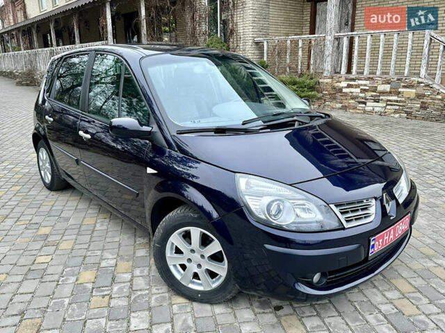 Синий Рено Сценик, объемом двигателя 1.6 л и пробегом 191 тыс. км за 5450 $, фото 1 на Automoto.ua