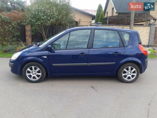 Синий Рено Сценик, объемом двигателя 1.6 л и пробегом 232 тыс. км за 4455 $, фото 7 на Automoto.ua