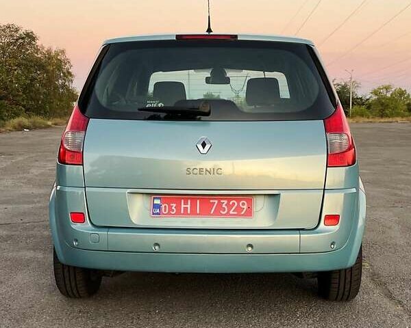 Синий Рено Сценик, объемом двигателя 0 л и пробегом 215 тыс. км за 6200 $, фото 7 на Automoto.ua