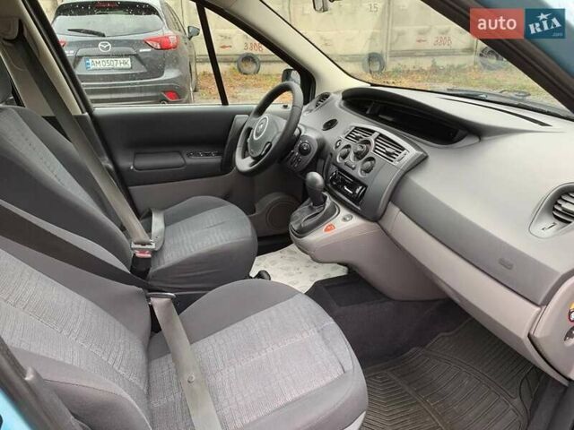 Синий Рено Сценик, объемом двигателя 1.6 л и пробегом 163 тыс. км за 6800 $, фото 29 на Automoto.ua