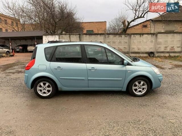 Синий Рено Сценик, объемом двигателя 1.6 л и пробегом 163 тыс. км за 6800 $, фото 1 на Automoto.ua