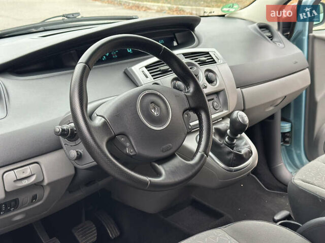 Синий Рено Сценик, объемом двигателя 1.6 л и пробегом 214 тыс. км за 6800 $, фото 12 на Automoto.ua