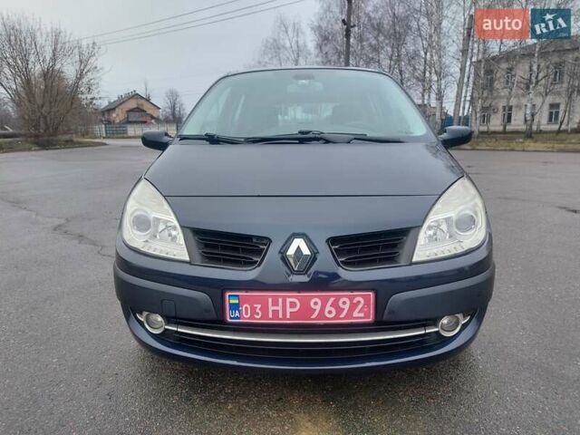 Синий Рено Сценик, объемом двигателя 1.6 л и пробегом 203 тыс. км за 6200 $, фото 3 на Automoto.ua