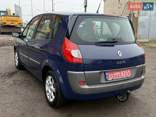 Синій Рено Сценік, об'ємом двигуна 1.6 л та пробігом 232 тис. км за 5500 $, фото 7 на Automoto.ua