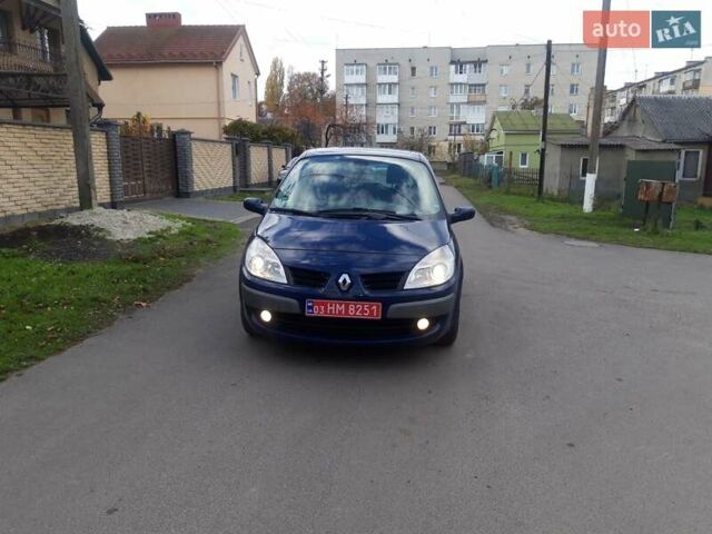 Синий Рено Сценик, объемом двигателя 1.6 л и пробегом 232 тыс. км за 4455 $, фото 2 на Automoto.ua