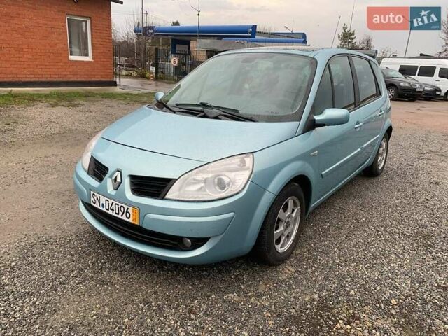 Синий Рено Сценик, объемом двигателя 1.6 л и пробегом 163 тыс. км за 6800 $, фото 5 на Automoto.ua