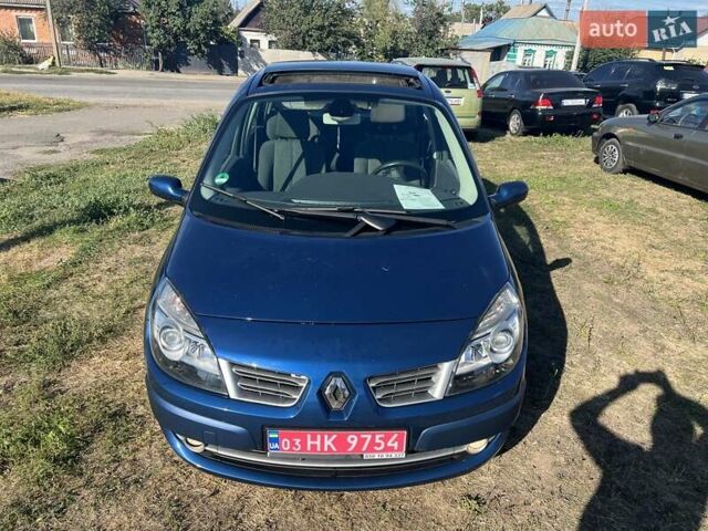 Синий Рено Сценик, объемом двигателя 1.6 л и пробегом 179 тыс. км за 5850 $, фото 2 на Automoto.ua