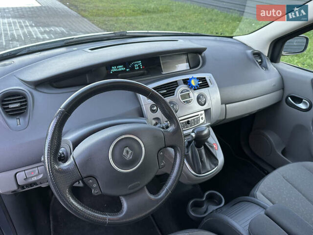 Синий Рено Сценик, объемом двигателя 2 л и пробегом 245 тыс. км за 5900 $, фото 17 на Automoto.ua