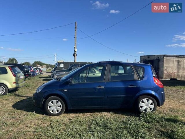 Синий Рено Сценик, объемом двигателя 1.6 л и пробегом 179 тыс. км за 5850 $, фото 7 на Automoto.ua