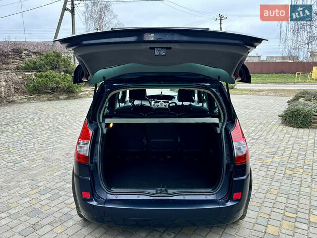 Синий Рено Сценик, объемом двигателя 1.6 л и пробегом 191 тыс. км за 5450 $, фото 26 на Automoto.ua